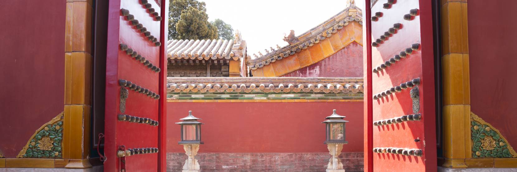 A gateway looking into a courtyard in the Forbidden Palace, Beijing