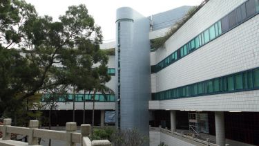 City University of Hong Kong campus