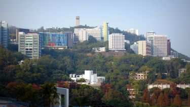 Chinese University of Hong Kong campus