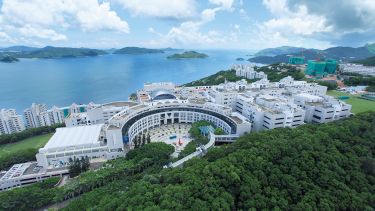 Hong Kong University of Science and Technology from above