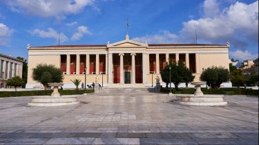 University of Athens from the outside.