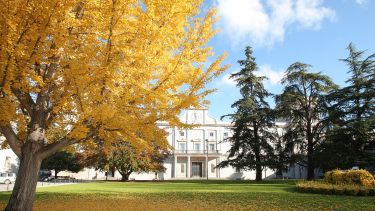 The outside of Universidad de Navarra.