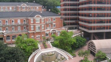 University of Hong Kong campus