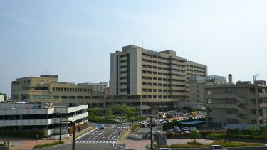 Yamaguchi University hospital