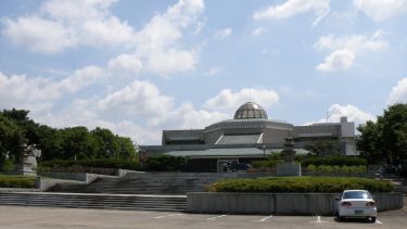Yeungnam University museum