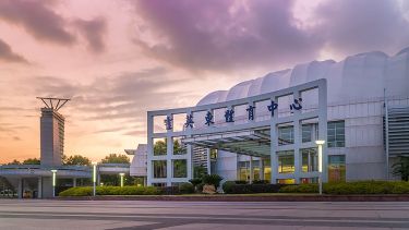 Shanghai Jiao Tong University at sunset