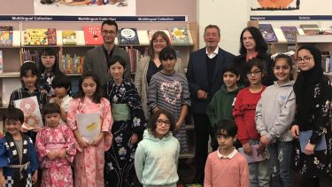 Photograph of children at Multilingual library