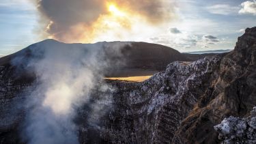 Masaya Volcano, Nicaragua