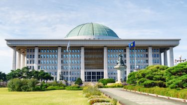 The National Assembly Proceeding Hall at Seoul, South Korea