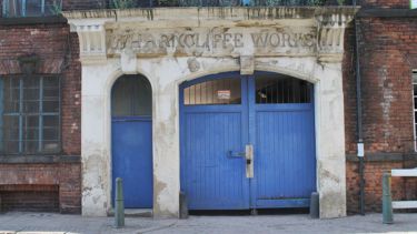 Entrance to Wharncliffe Works in Kelham Island