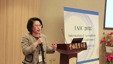 Professor Lenny Koh speaking at a conference