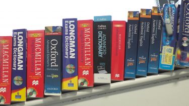 A variety of English Dictionaries
