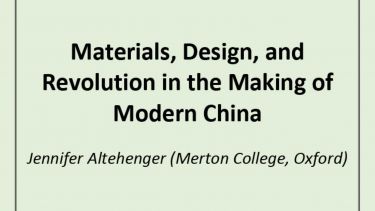 Research Seminar
