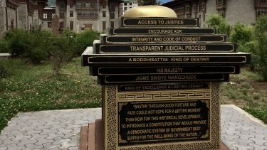 Supreme Court of Bhutan, Thimphu