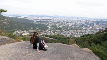 View from Seoul Hiking