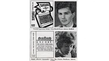 Results of the Sunday Times book wrapper competition, newspaper clipping