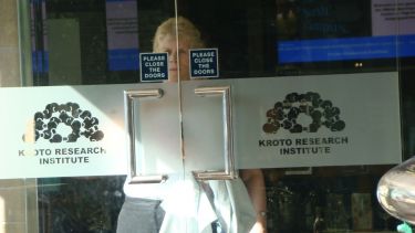Logos on the entrance to the Kroto research institute