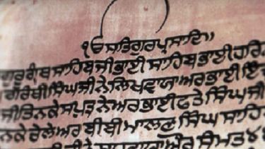 A photo of writing in Gurmukhi