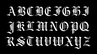 An image of the English alphabet written in Textura script