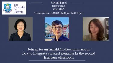 Korean Panel Event March