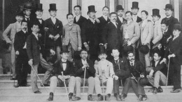 Indios Bravos