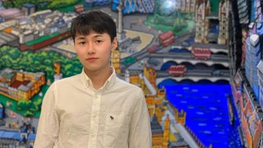 Jie Xiong
