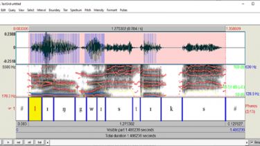 A screenshot of the computer programme Praat