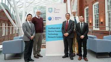 Launch of the SNEPC in the Engineering Heartspace
