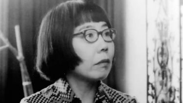 Kono Taeko