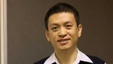 Haiping Lu