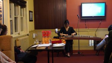 Guzheng player Lingxi Zang