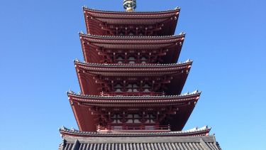 Japan History
