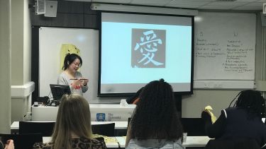 Tao Ting Calligraphy I