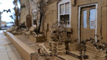 Urban Design Project