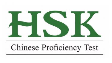 HSK