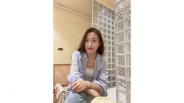 Chen Lina 