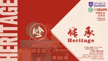 Heritage main 