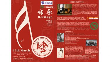 Chinese Heritage Event Program
