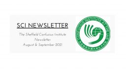 SCI Newsletter August-September 2021