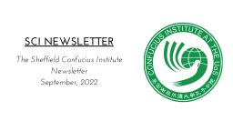 SCI September Newsletter