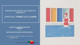 Centre for Poetry and Poetics, Sheffield, Presents: Virtual time we lived