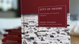 City of Desire by Tanzil Shafique 